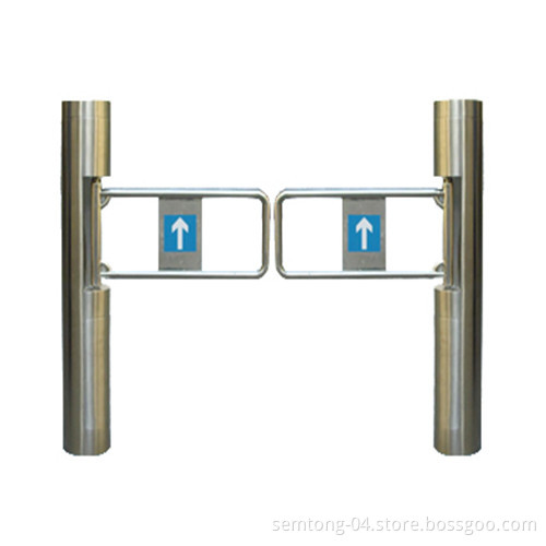 Intelligent Upright Swing Turnstile Gate